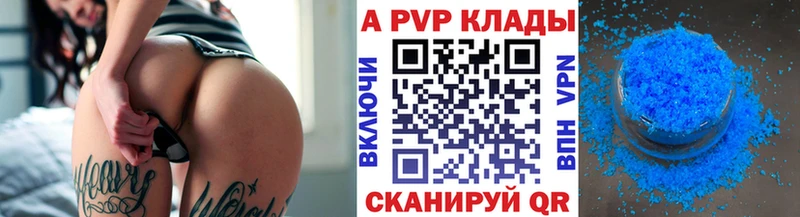 Виды наркоты Остров OMG ссылка  Меф  Канабис  КОКАИН  АМФ 