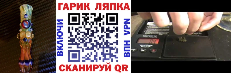 Гашиш Cannabis  Остров 