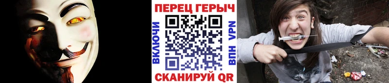 kraken tor  Остров  ГЕРОИН хмурый 