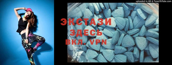 прущие крисы Алексин