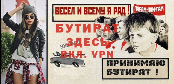 мет Абдулино
