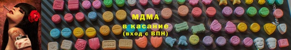 кокаин премиум Алзамай