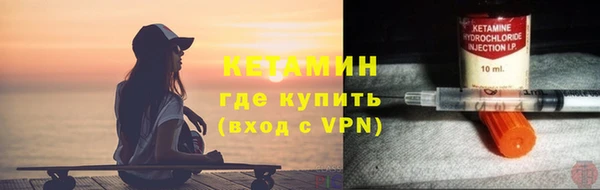 мет Абдулино