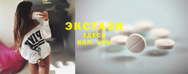 мет Абдулино