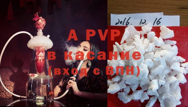 мет Абдулино