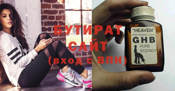 кокаин перу Каменногорск