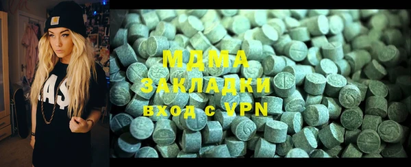 a pvp Зерноград