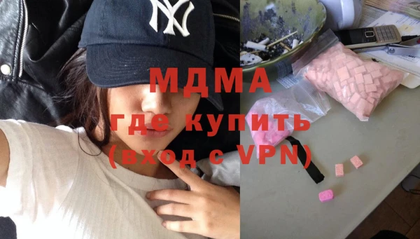 мет Абдулино