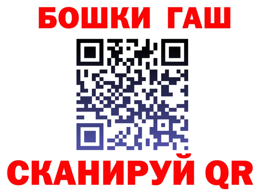COCAIN FishScale маркетплейс площадка mega Остров