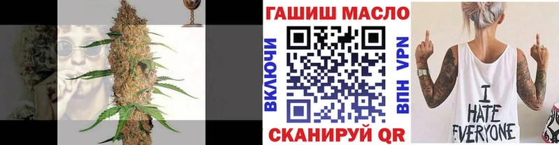 ТГК жижа  что такое наркотик  Остров 