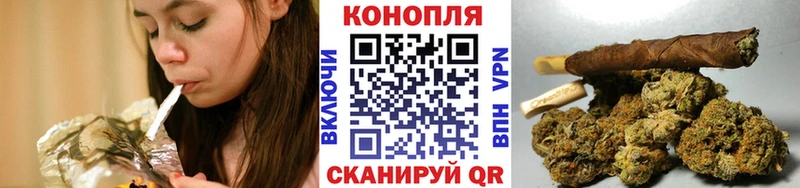 МАРИХУАНА Amnesia Остров